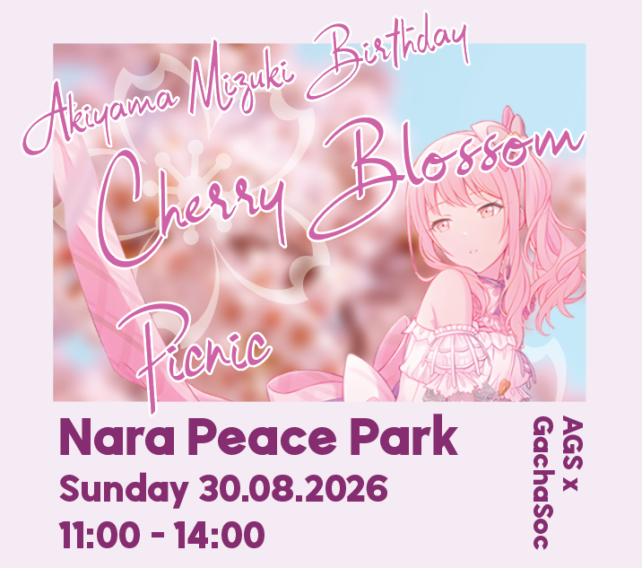 Official artwork for AGS x GachaSoc Cherry Blossom Picnic · 2026-08-30