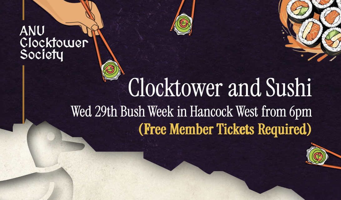 Official artwork for Bush Week Clocktower and Sushi · 2026-07-29