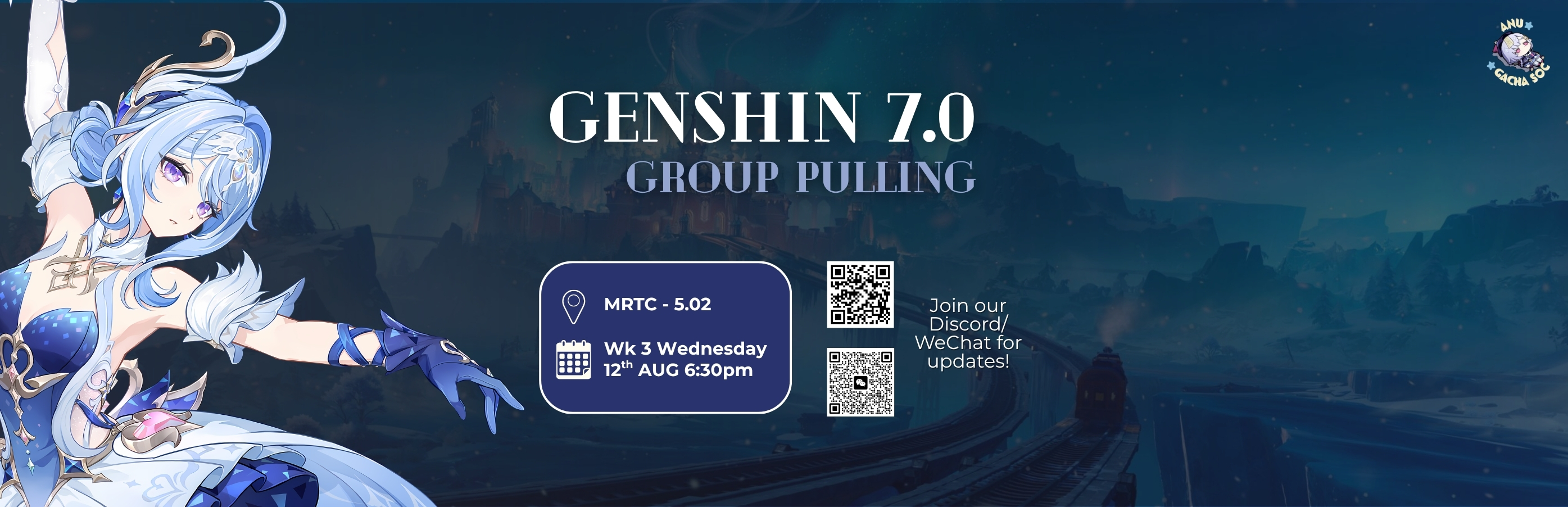 Official artwork for Genshin 7.0 Group Pulling · 2026-08-12